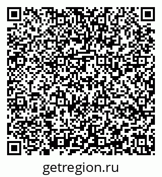 79637158701