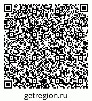 79637158705