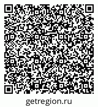 79637158714
