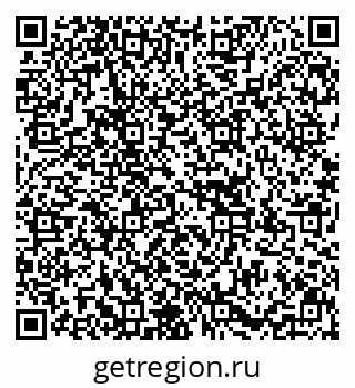 79637158717