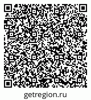 79637158722