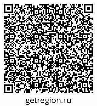 79637158725