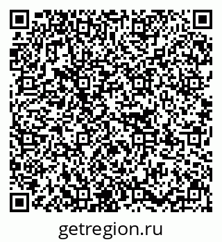 79637158735