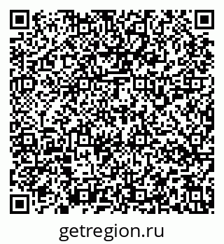79637158736
