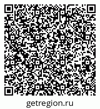 79637158738