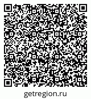 79637158740