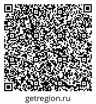 79637158742