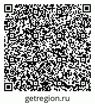 79637158745