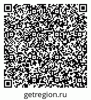 79637158746