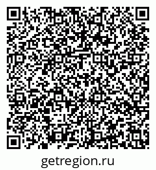 79637158747
