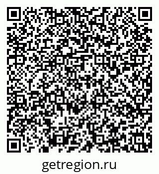 79637158749