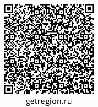 79637158750