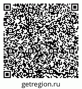 79637158752