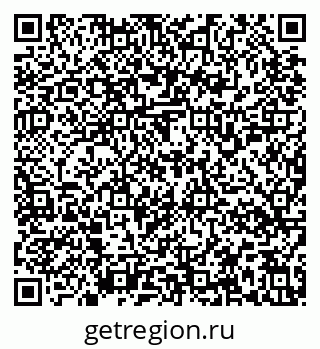 79637158756