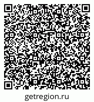 79637158784