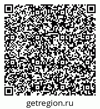 79637158838