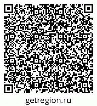 79637158866