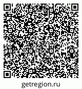 79637158869