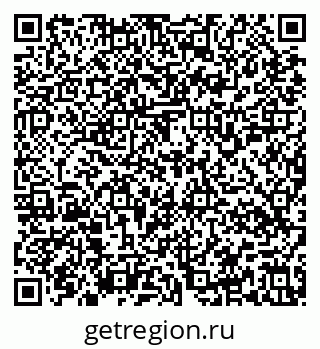 79637158880