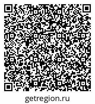 79637158890