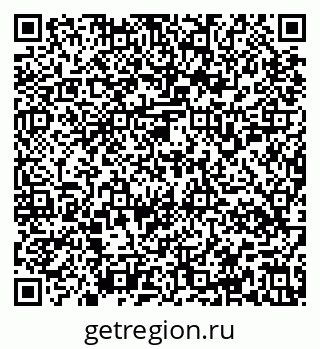 79637158900