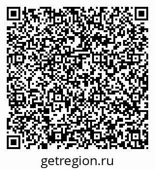 79637158910