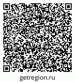 79637158912