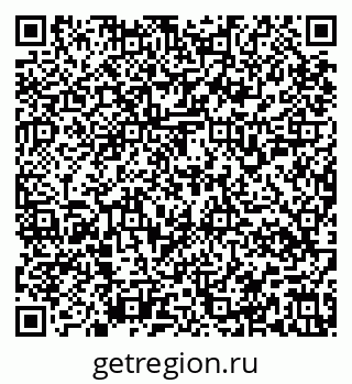 79637158920