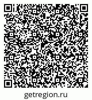 79637158923
