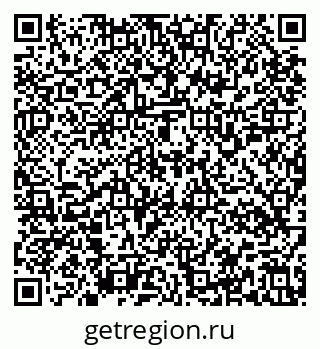 79637158925
