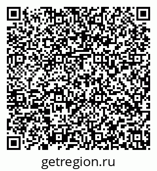 79637158930