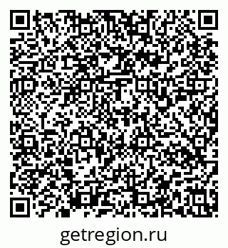 79637158931