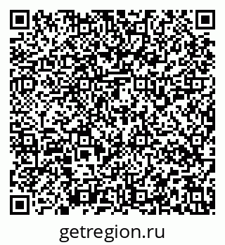 79637158936