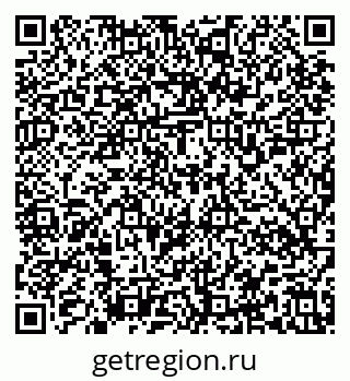 79637158945