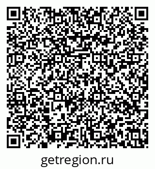 79637158950