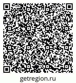 79637158952