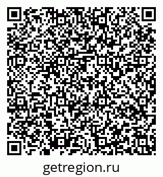 79637158967