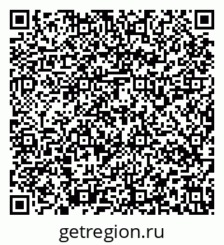 79637158972