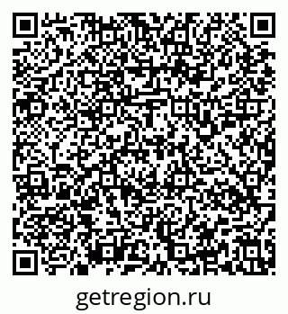 79637158985