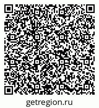 79637159000
