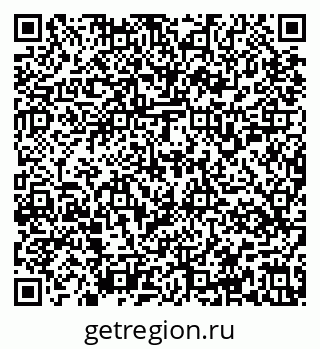 79637159001