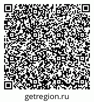 79637159002