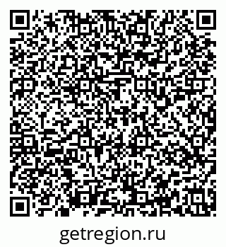 79637159009