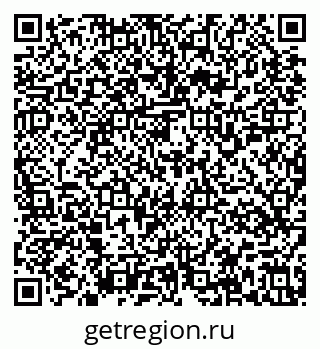 79637159010