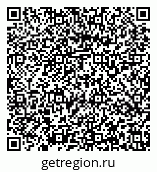 79637159012