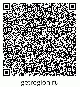 79637159013