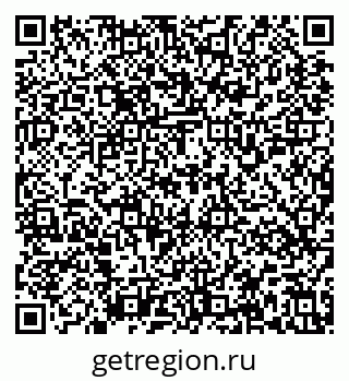 79637159014