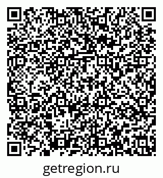 79637159019