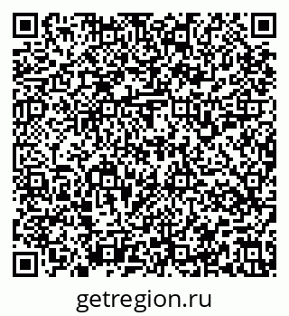 79637159020