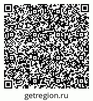 79637159025